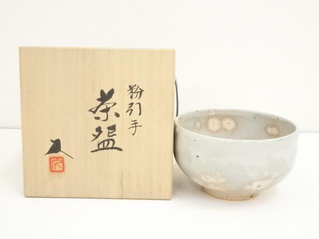 道具 ] - 道具 京焼 米沢久造 粉引手茶碗（共箱） | ネットショップ圭